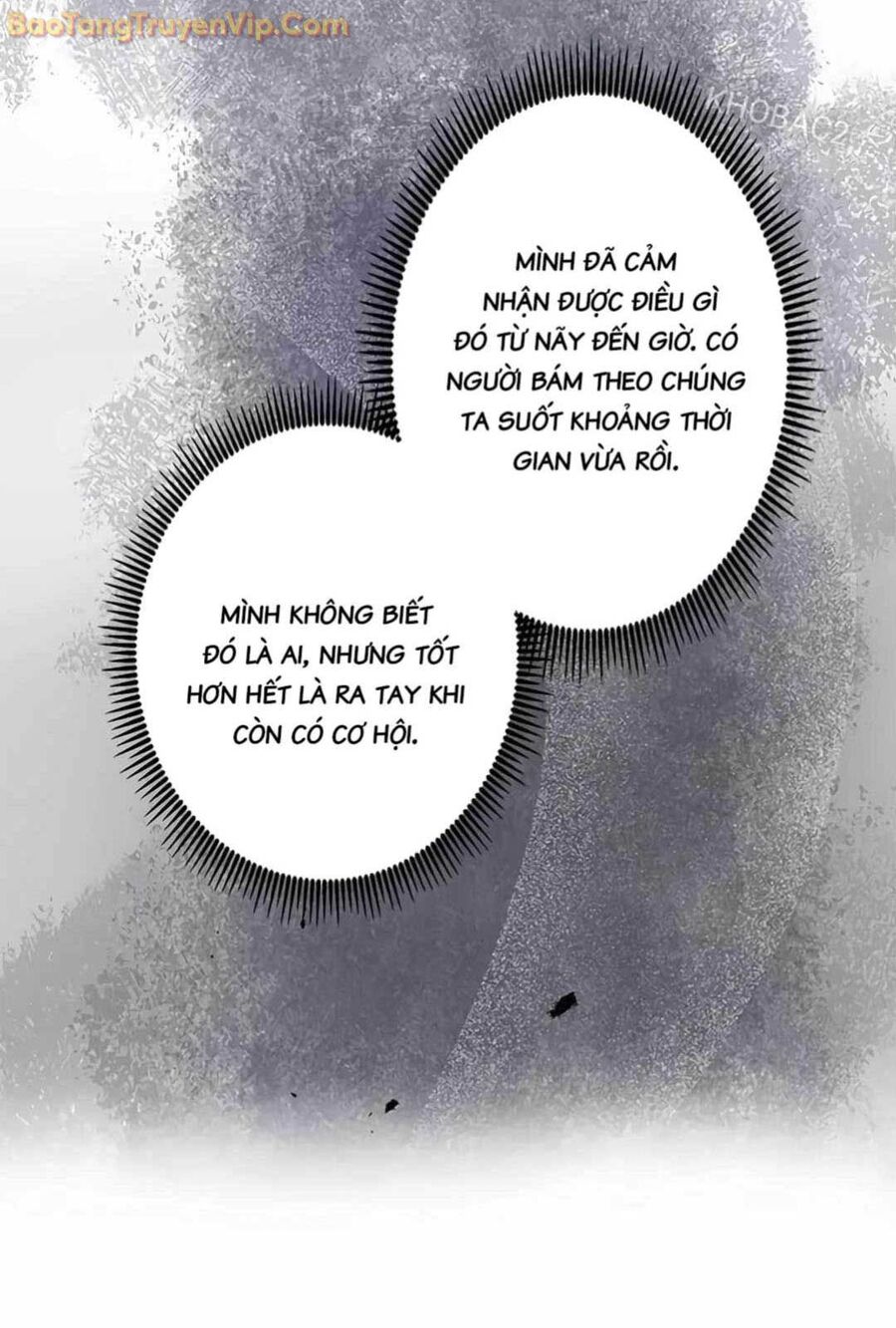 Lượng Mana Đáy Xã Hội! Ta Vô Địch Nhờ Kỹ Năng Của Mình Chương 11 Ảnh 86