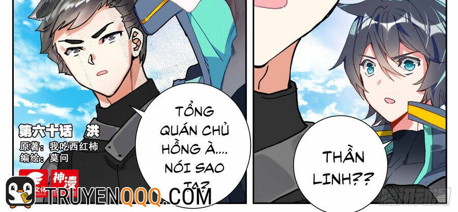 Thôn Phệ Thời Không Chương 128 Ảnh 5