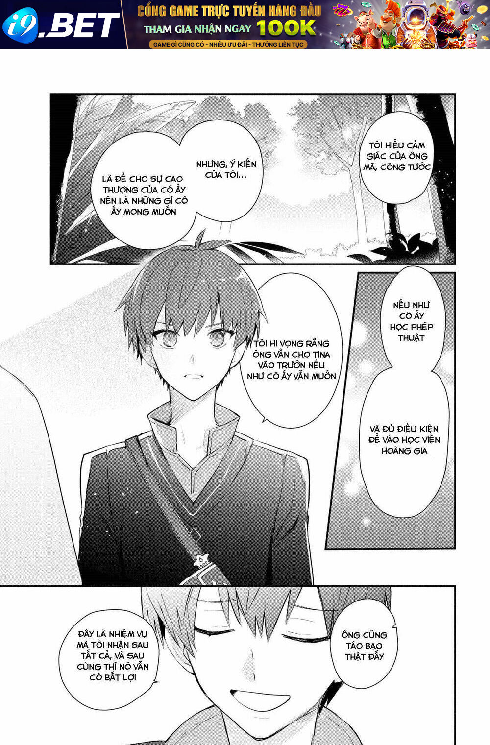 Koujo Denka No Kateikyoushi Chương 2.1 Ảnh 13