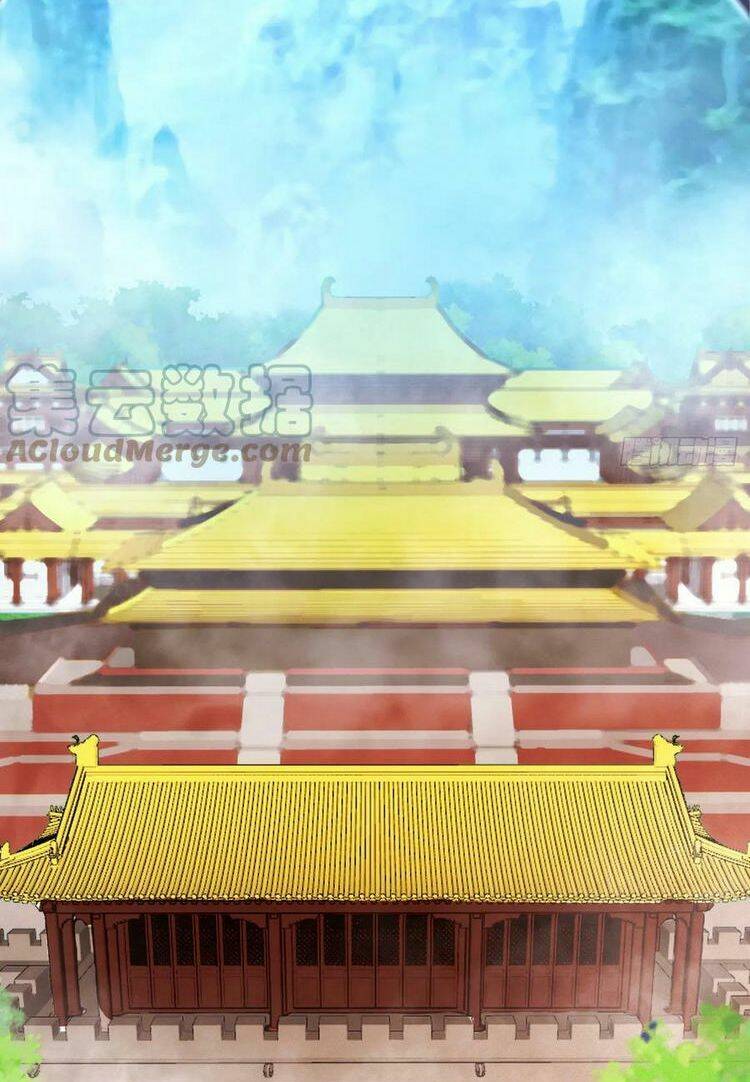 Vạn Cổ Kiếm Thần Chương 202 Ảnh 24