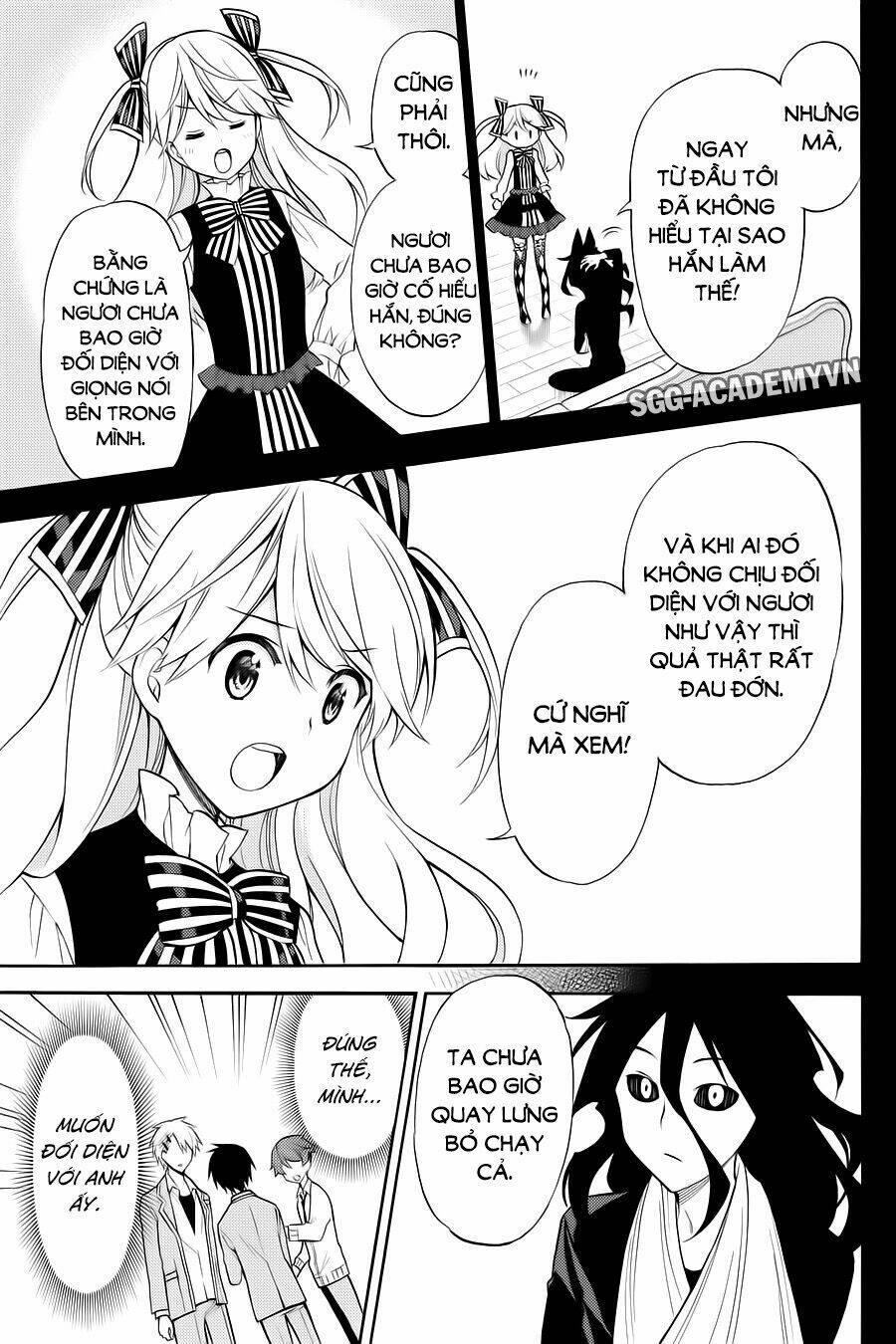 Kyou No Cerberus Chương 55 Ảnh 19