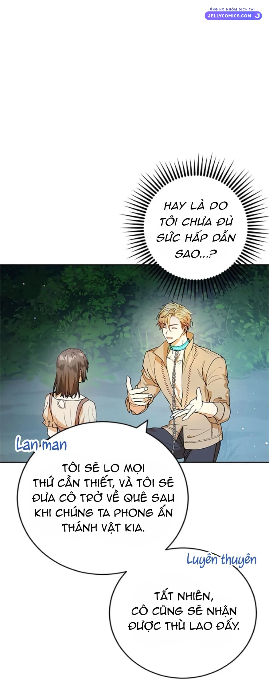 Sự Tán Tỉnh Ích Kỷ Chương 2 Ảnh 16