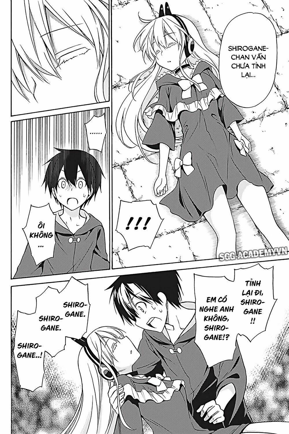 Kyou No Cerberus Chương 35 Ảnh 13