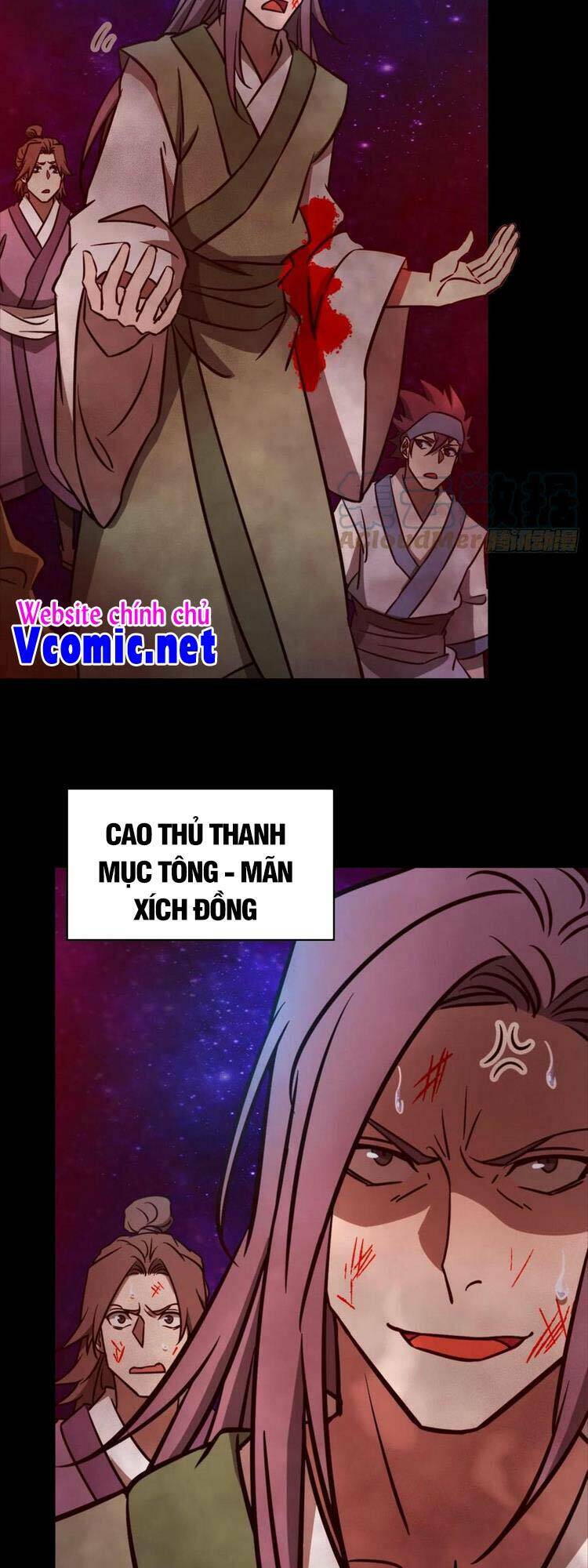 Vạn Cổ Kiếm Thần Chương 185 Ảnh 3
