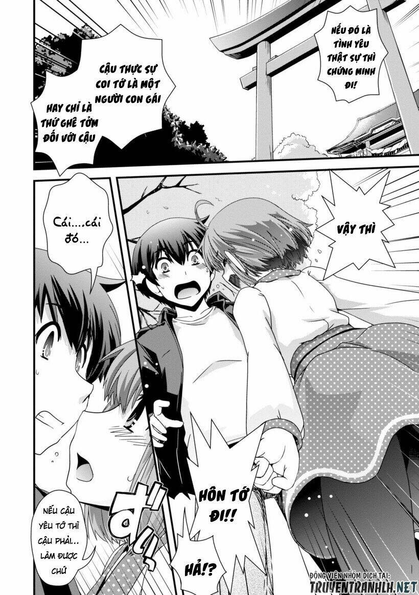 Kyoukai No Nai Sekai Chương 15 Ảnh 6