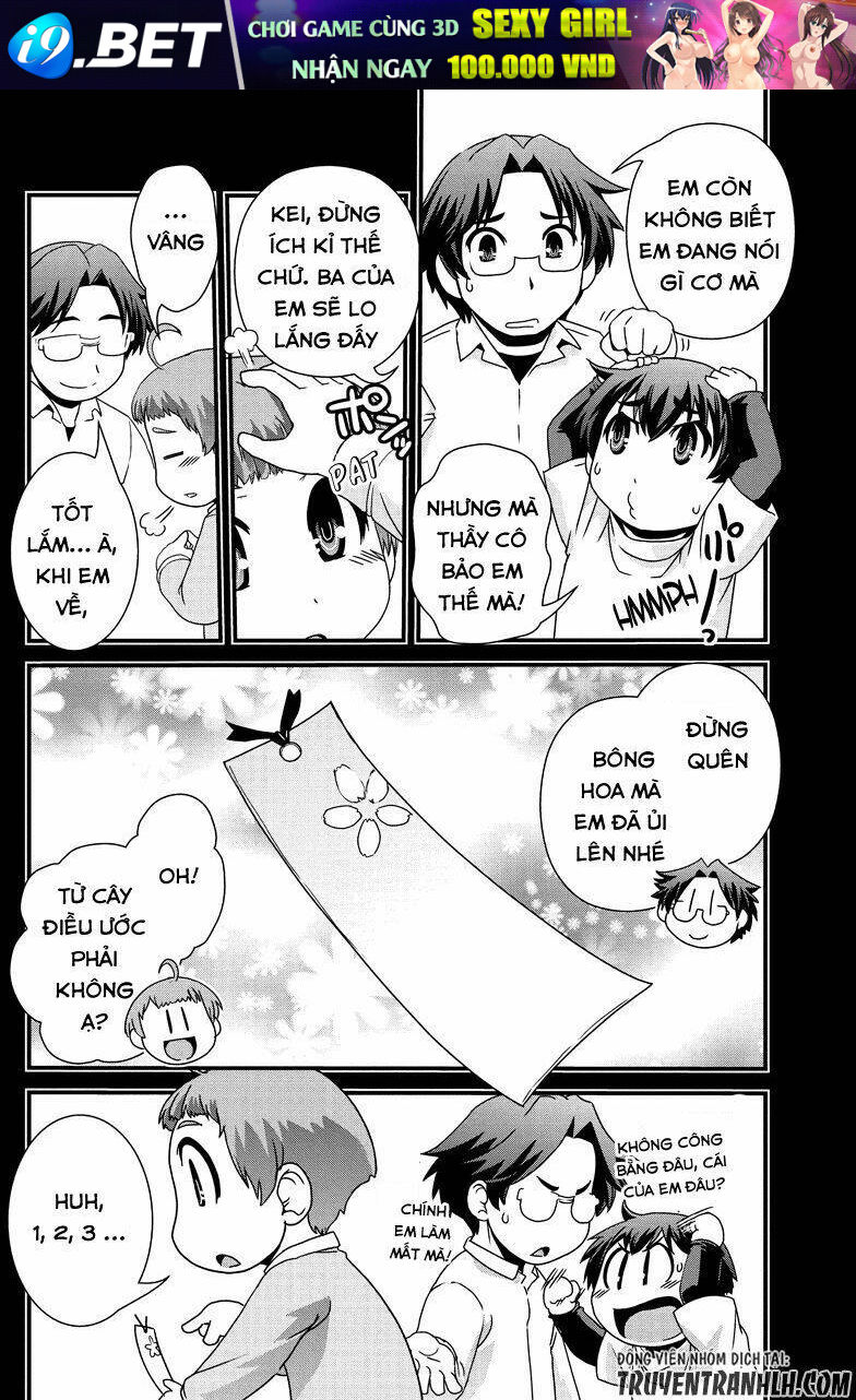Kyoukai No Nai Sekai Chương 14 Ảnh 16