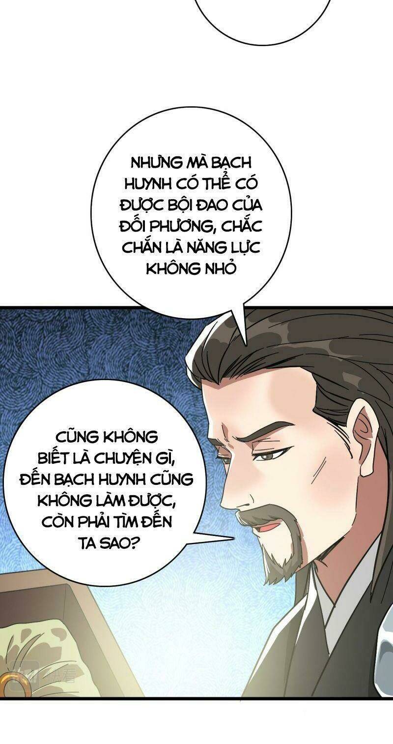 Siêu Đạo Thần Thuật Chương 107 Ảnh 6