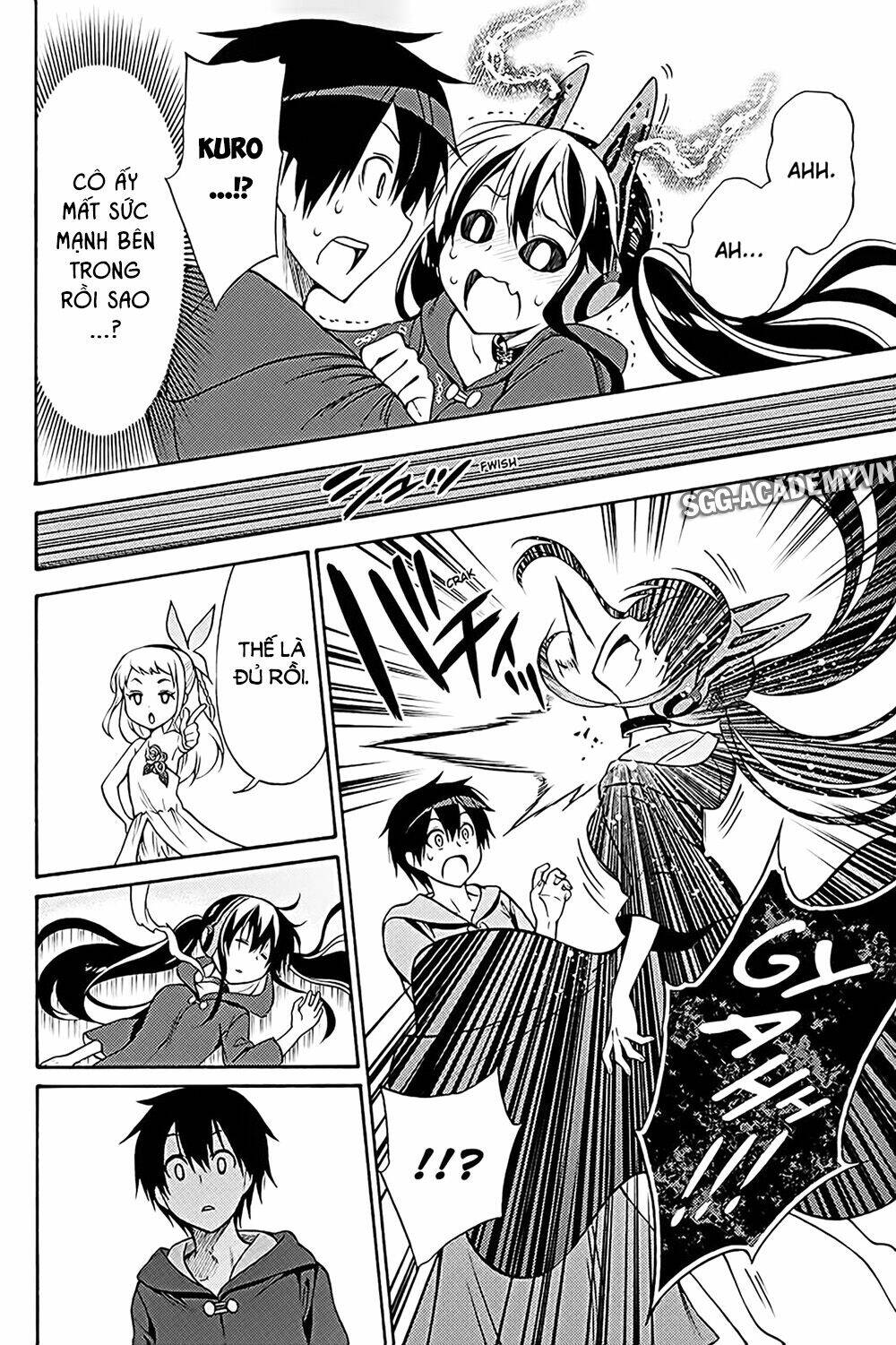 Kyou No Cerberus Chương 36 Ảnh 22