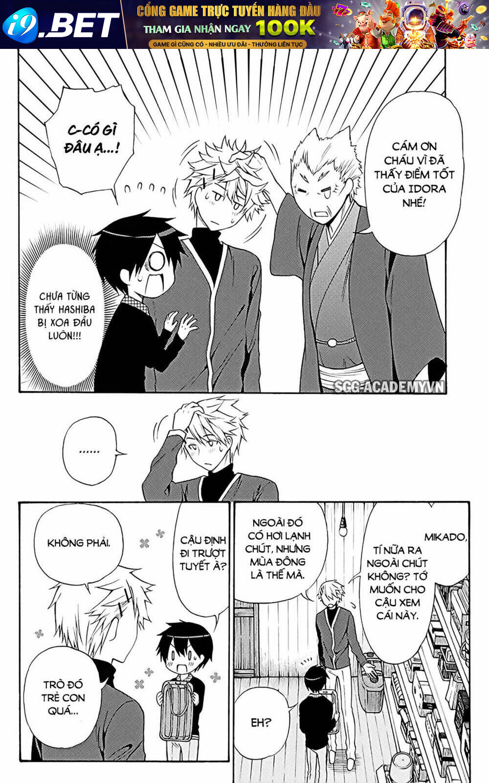 Kyou No Cerberus Chương 38 Ảnh 12