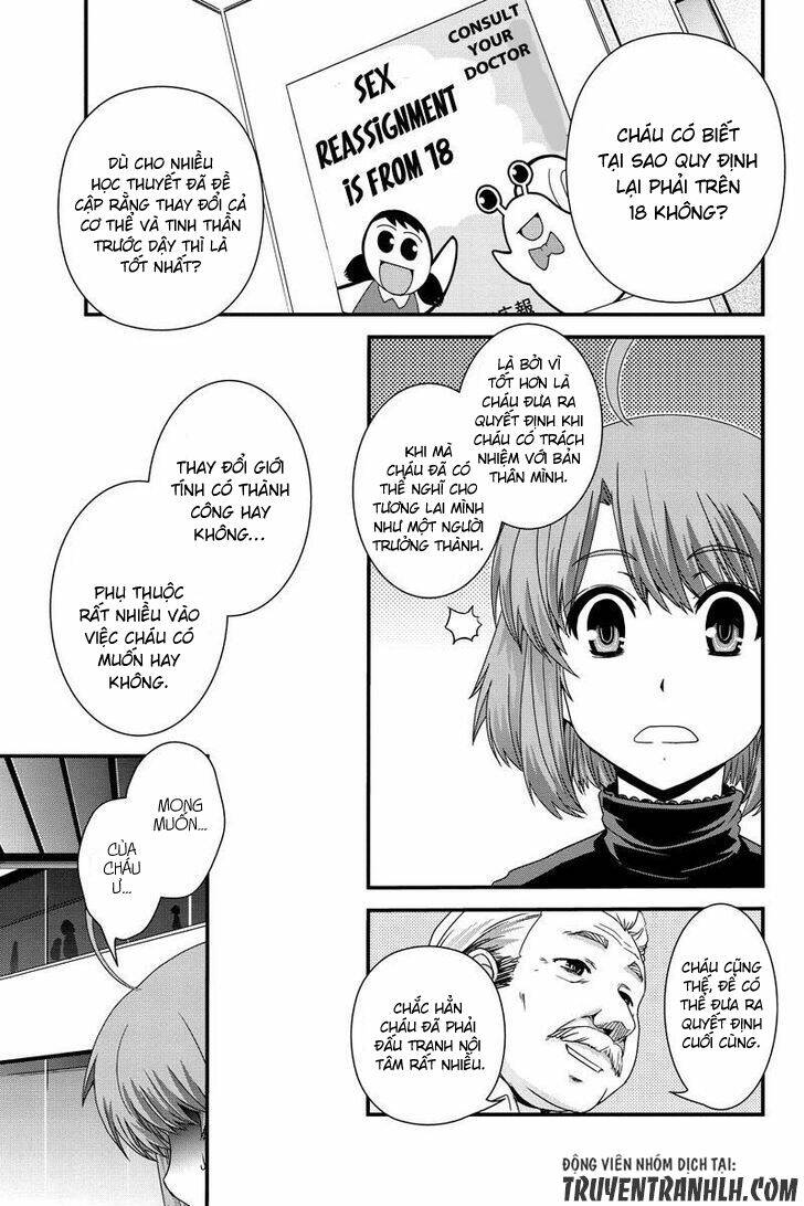 Kyoukai No Nai Sekai Chương 9 Ảnh 17