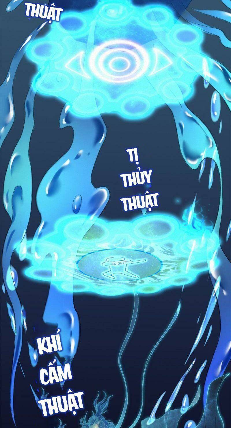 Khu Thần Chương 84 Ảnh 3