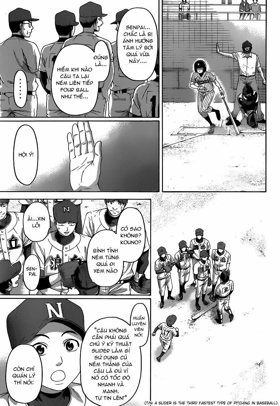 Ge - Good Ending Chương 142 Ảnh 5