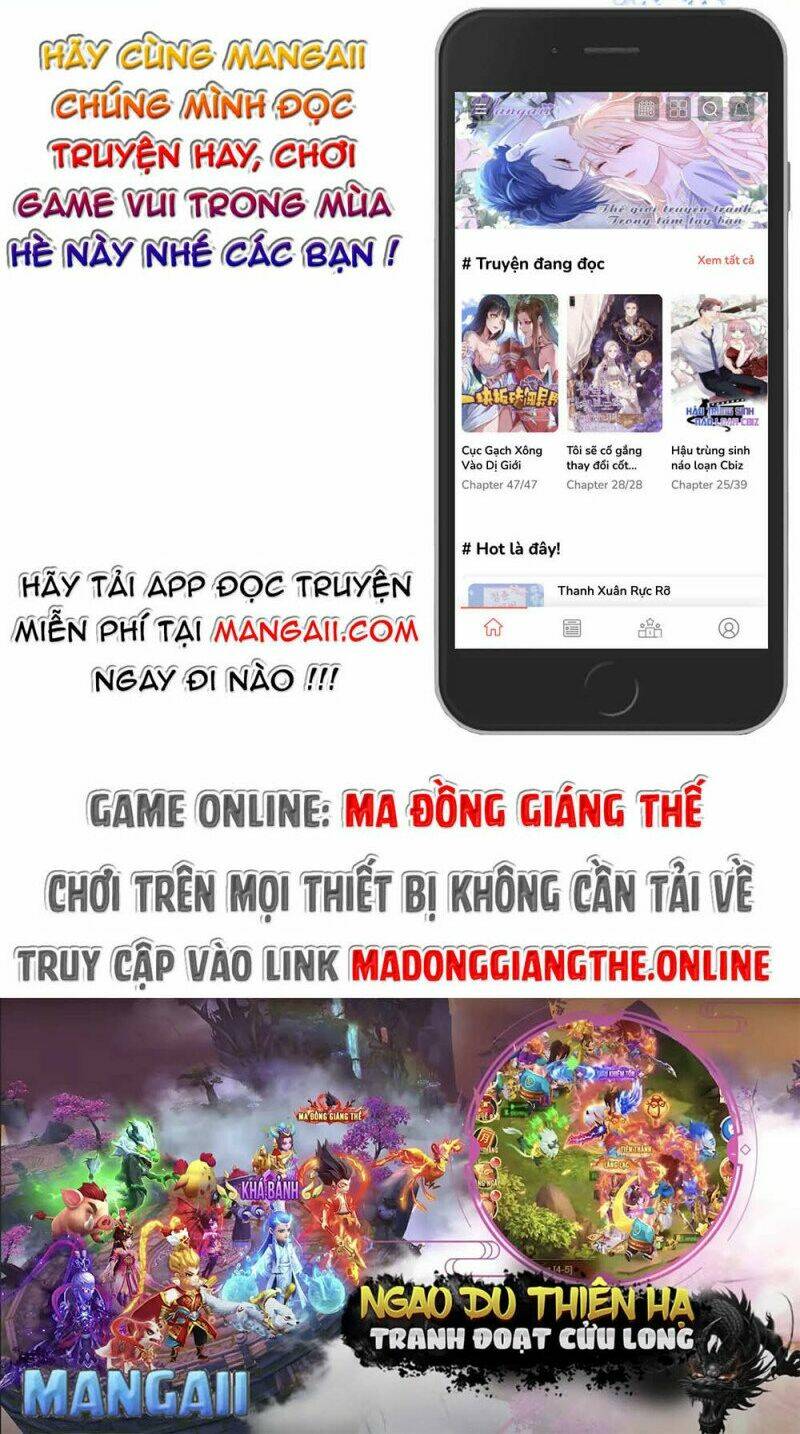 Lục Tổng, Vợ Ngài Lại Lên Top Tìm Kiếm Nữa Rồi! Chương 81 Ảnh 17