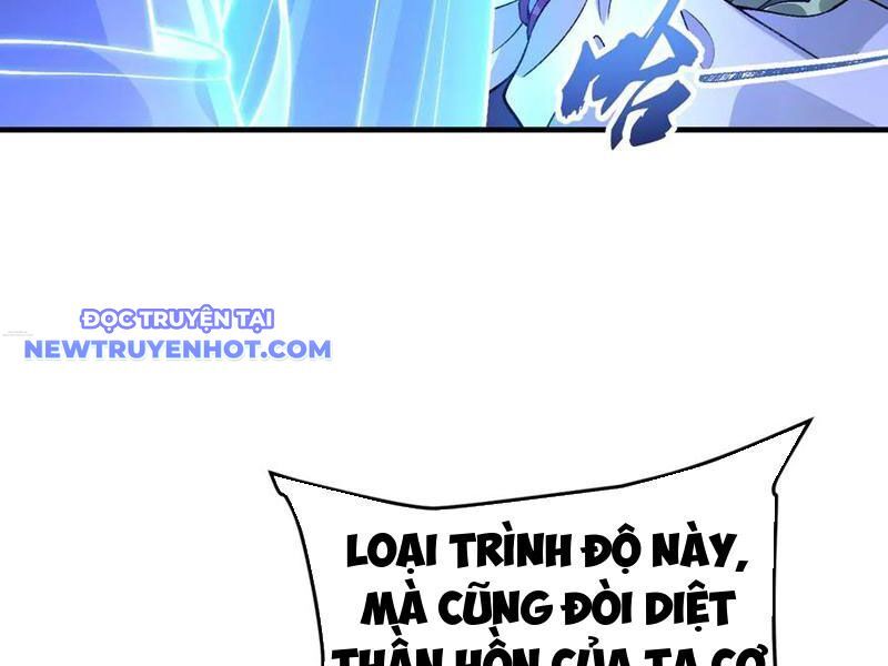 Nhị Sư Huynh Tuy Là Phàm Nhân Nhưng Rất Mạnh Mẽ Chương 82 Ảnh 30