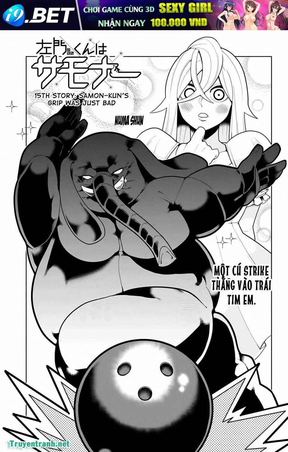 Samon-Kun Wa Summoner Chương 28 Ảnh 5