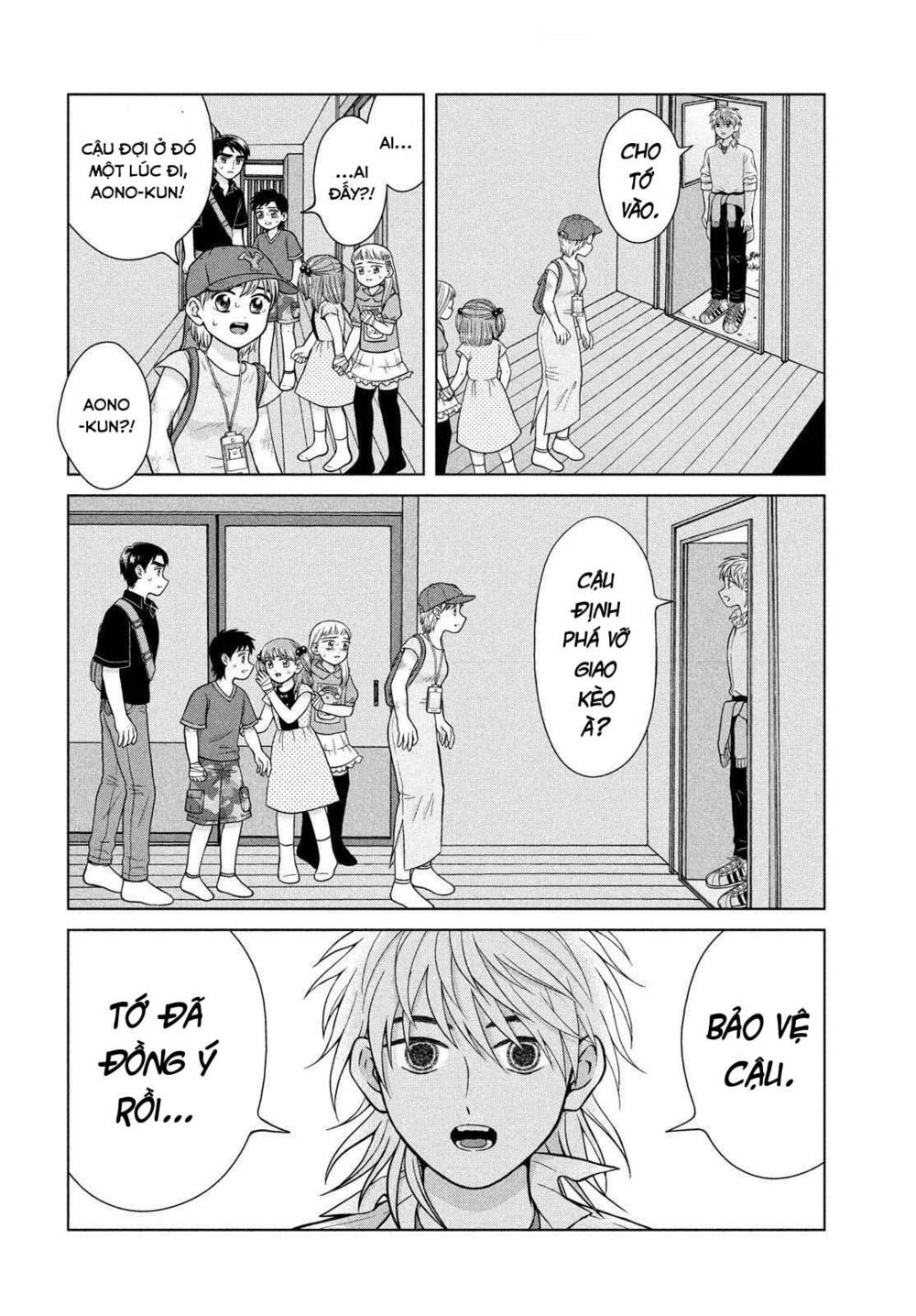 Aono-Kun Ni Sawaritai Kara Shinitai Chương 26 Ảnh 14