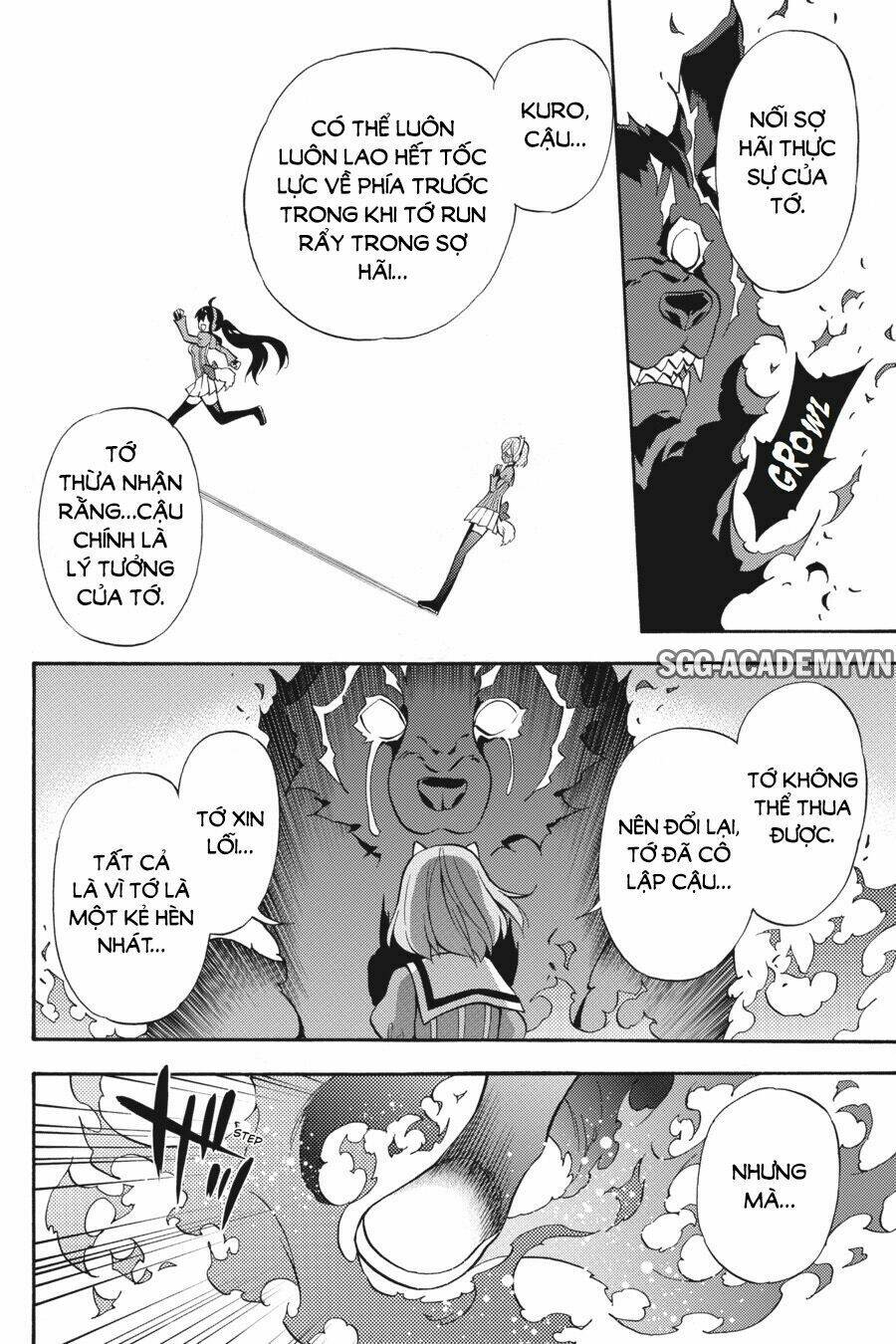 Kyou No Cerberus Chương 54 Ảnh 10