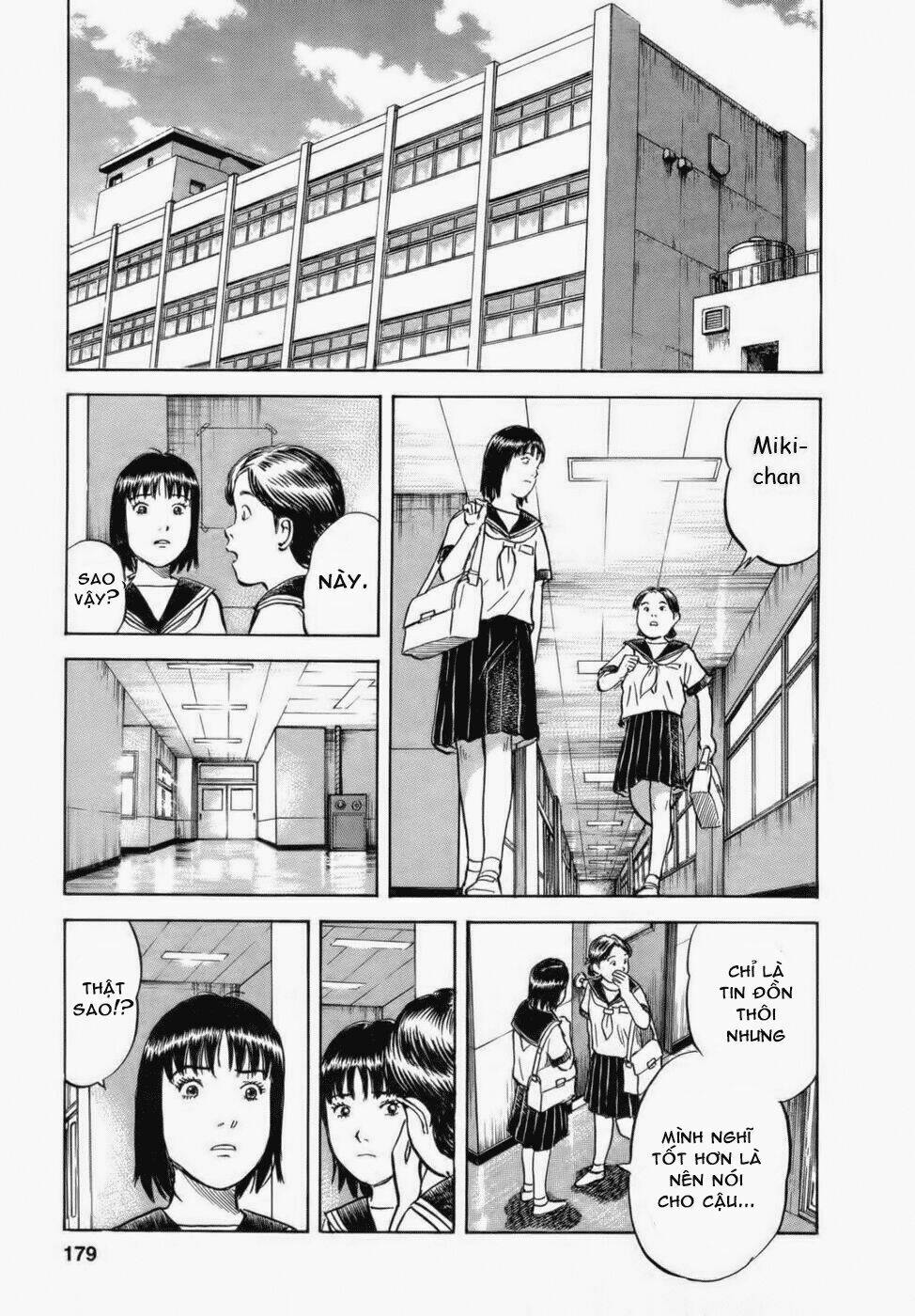 17-Sai (Kamata Youji) Chương 34 Ảnh 12