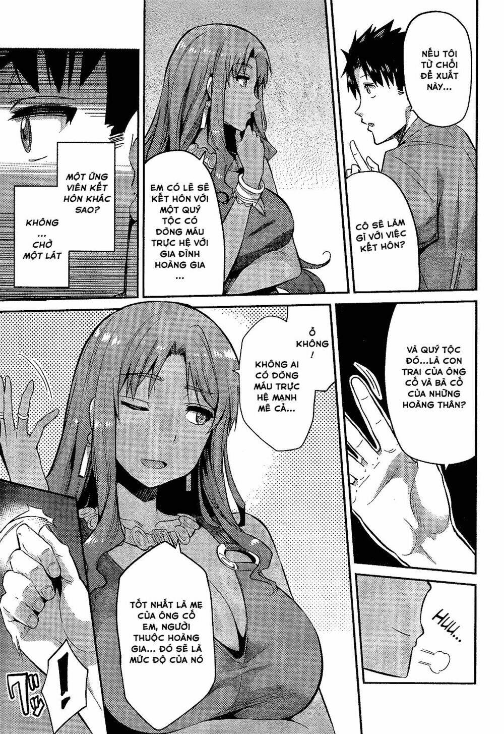 Risou No Himo Seikatsu Chương 1 Ảnh 38