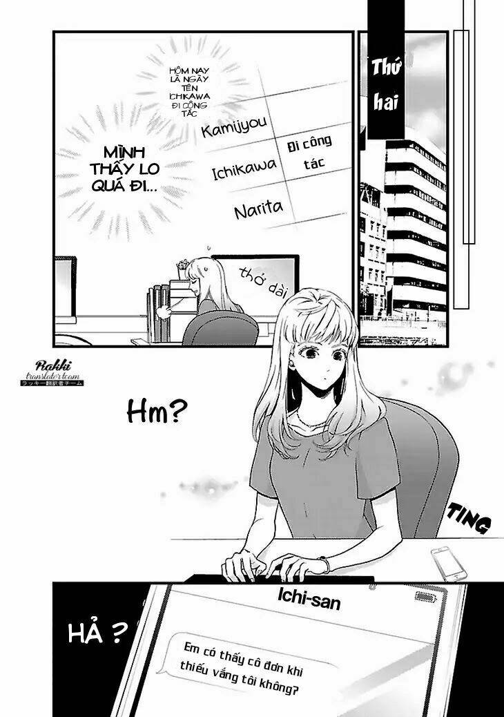 Liar (Hakamada Juri) Chương 1 Ảnh 26