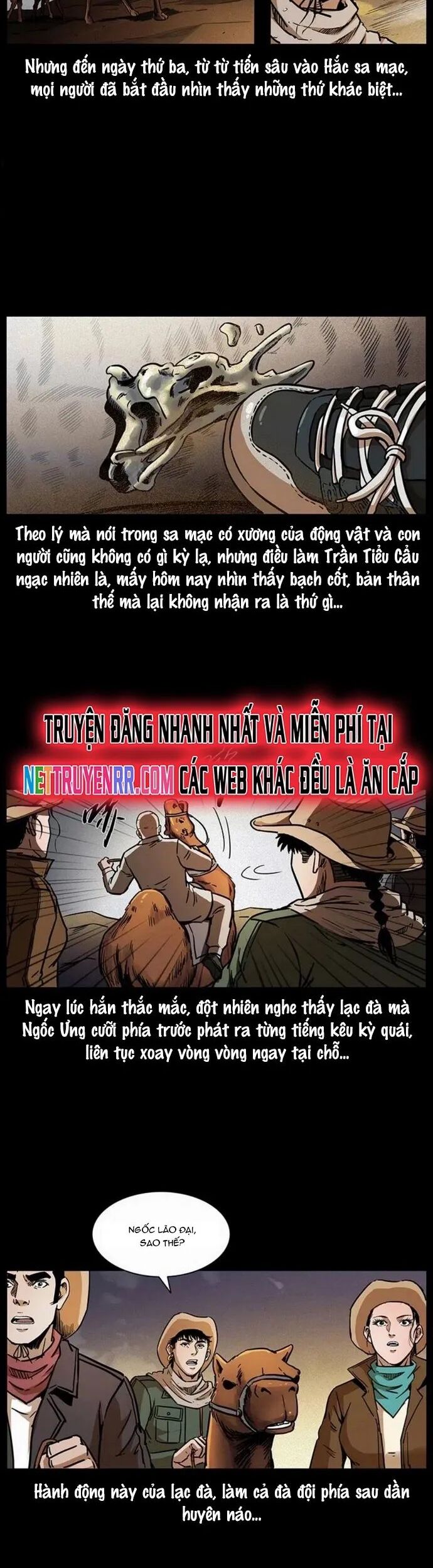 U Minh Ngụy Tượng Chương 321 Ảnh 17
