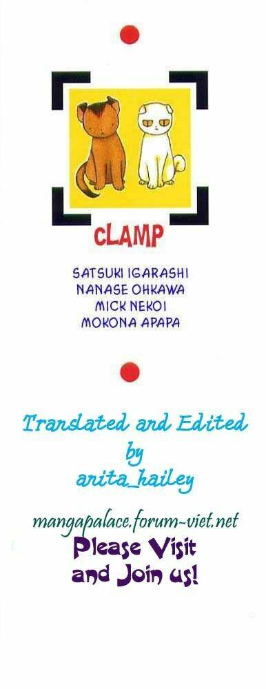 Đội Thám Tử Học Viện Clamp - Ngoại Truyện Akira Chương 1 Ảnh 3
