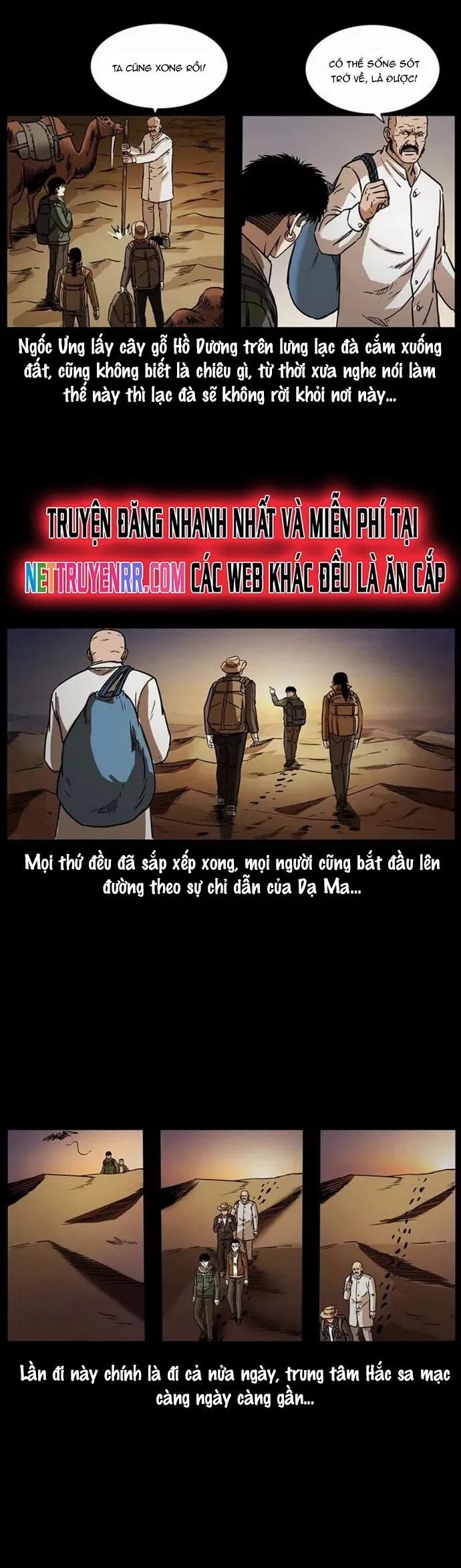 U Minh Ngụy Tượng Chương 321 Ảnh 21