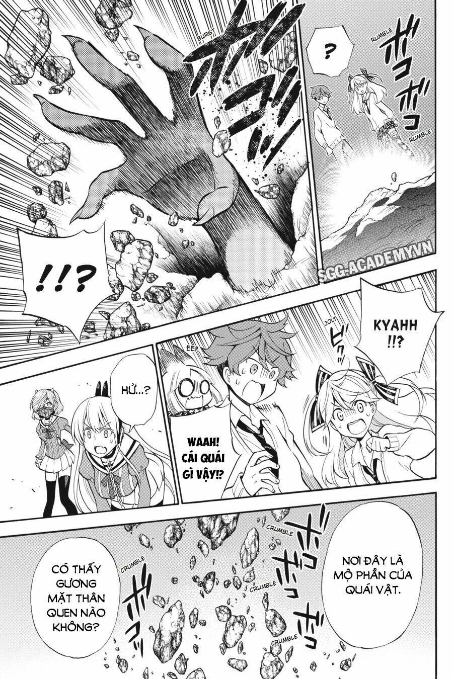 Kyou No Cerberus Chương 51 Ảnh 40