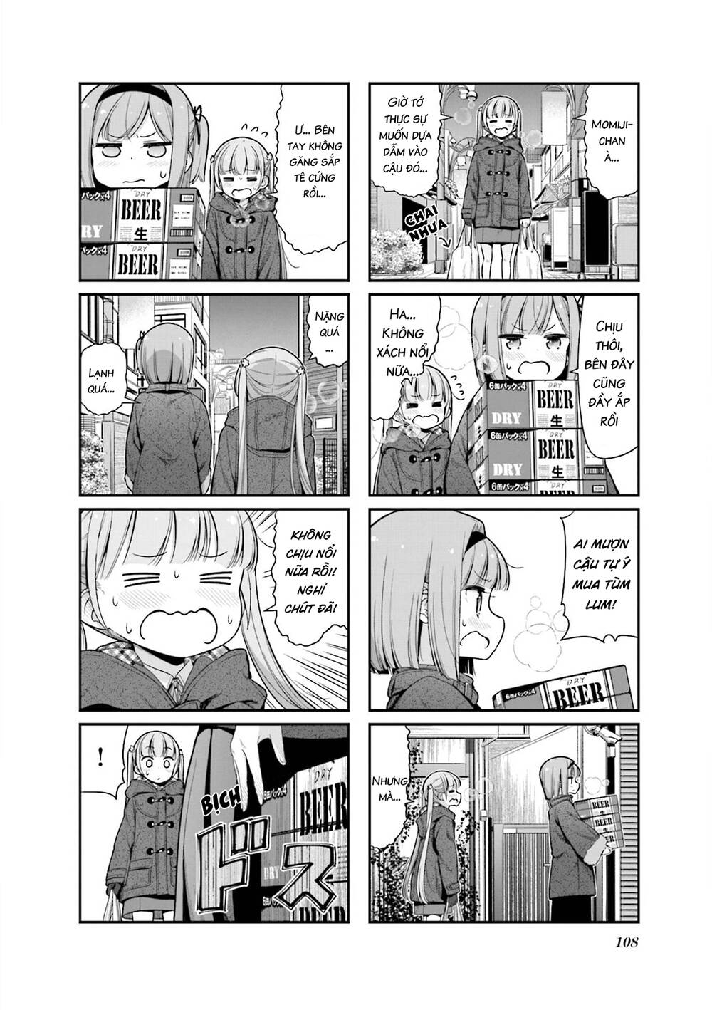 New Game! Chương 140 Ảnh 9
