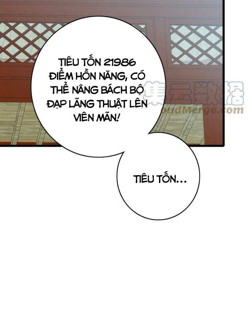 Siêu Đạo Thần Thuật Chương 116 Ảnh 21