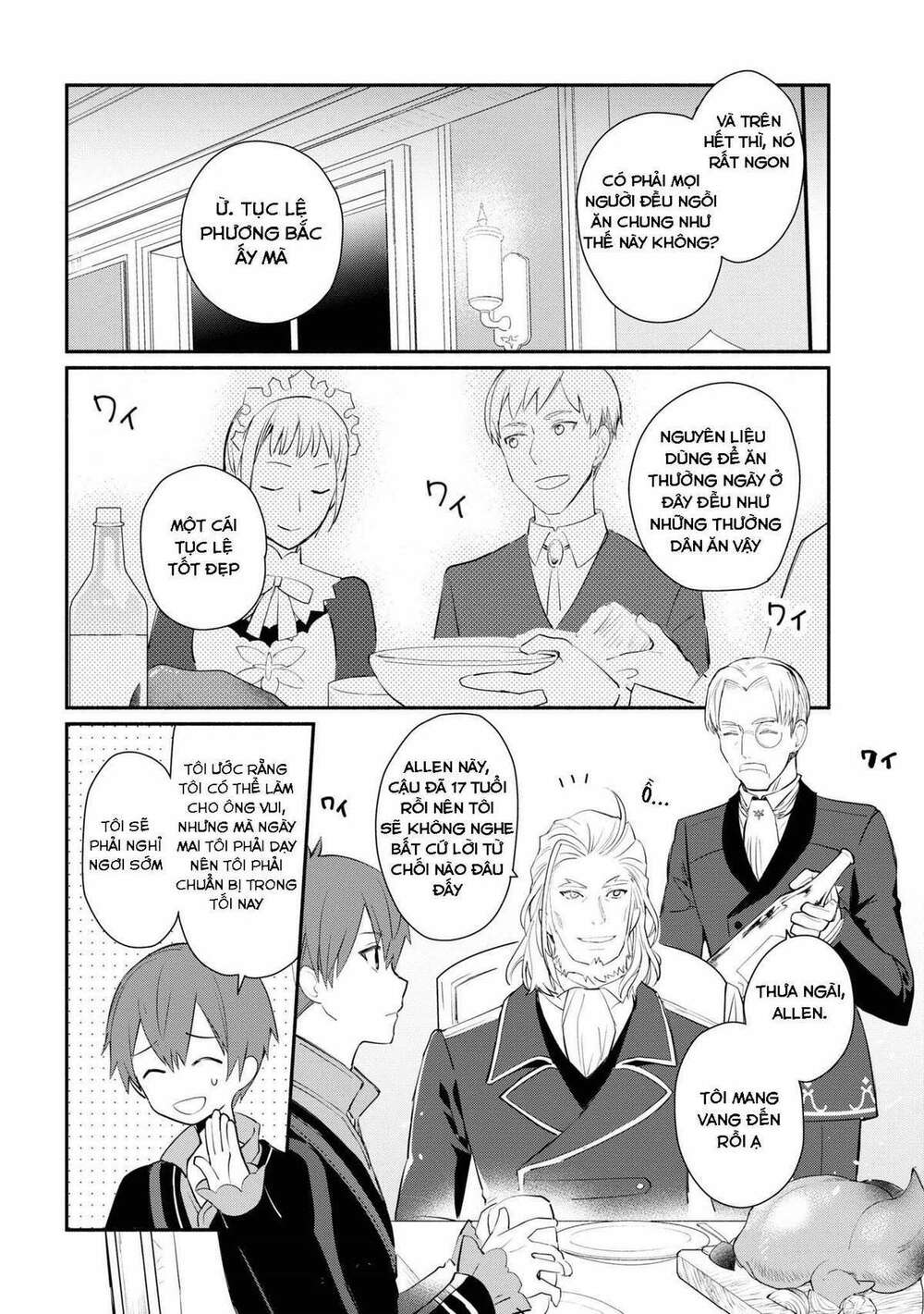 Koujo Denka No Kateikyoushi Chương 2.2 Ảnh 3