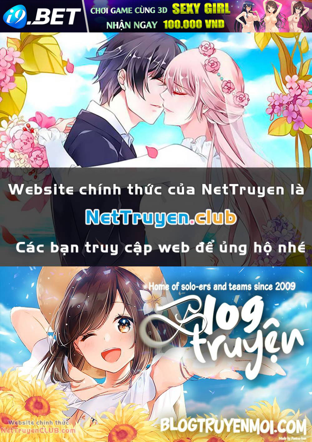 Batsu Hare Chương 75 Ảnh 2