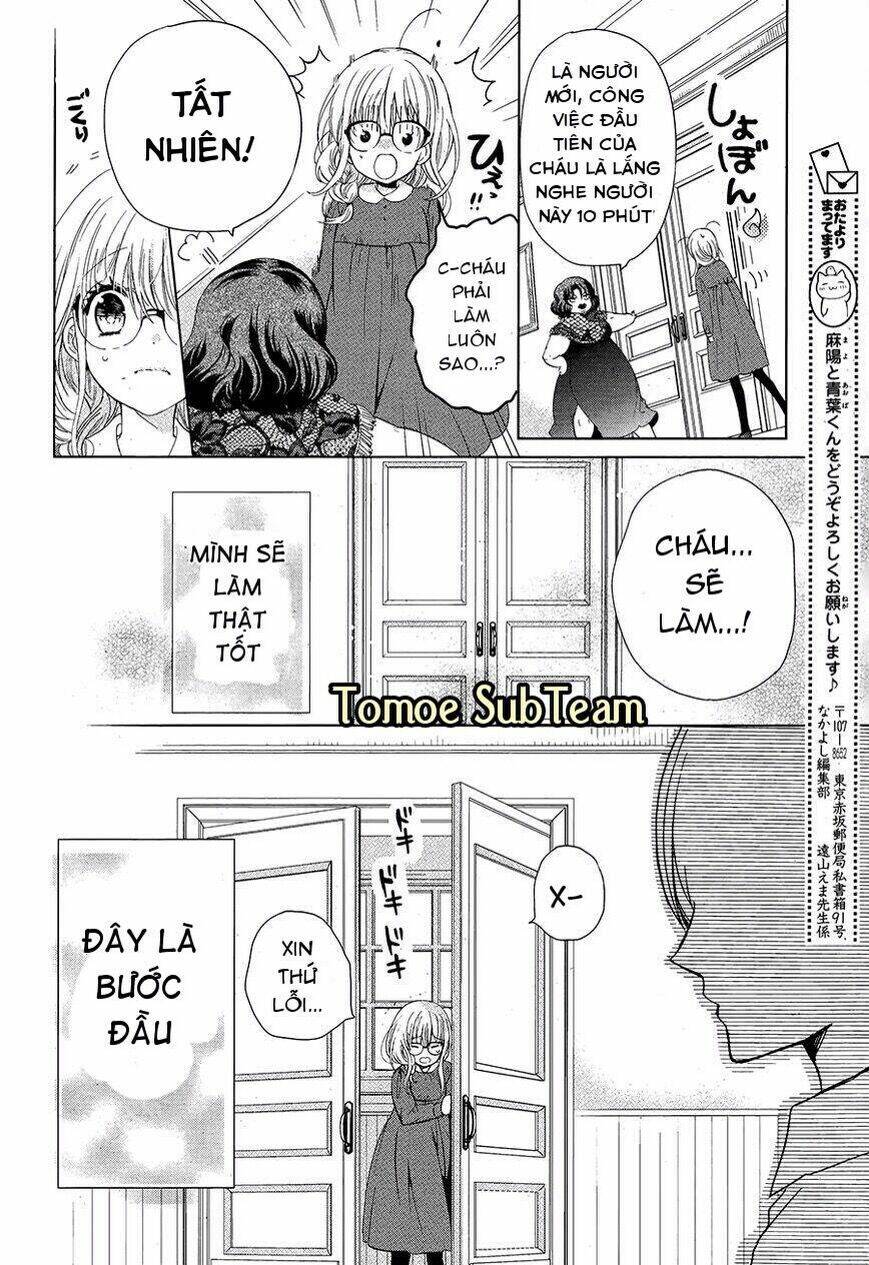 Aoba-Kun Ni Kikitai Koto Chương 1 Ảnh 15