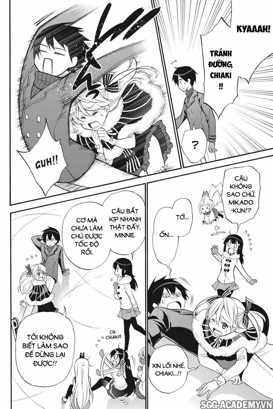 Kyou No Cerberus Chương 48 Ảnh 14