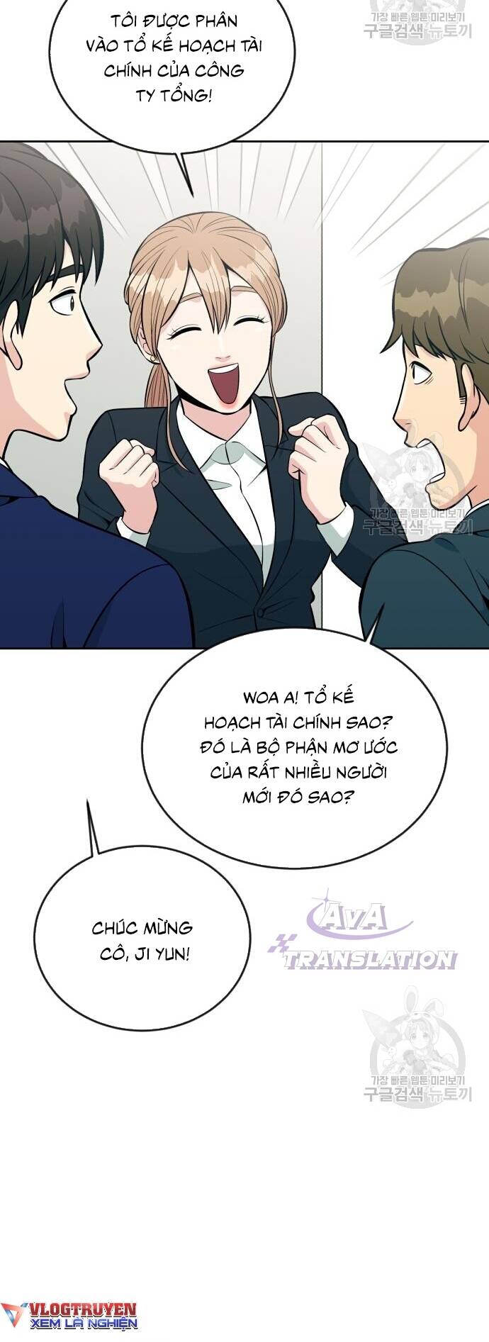 Chuyển Sinh Trở Thành Nhân Viên Mới Chương 14 Ảnh 31
