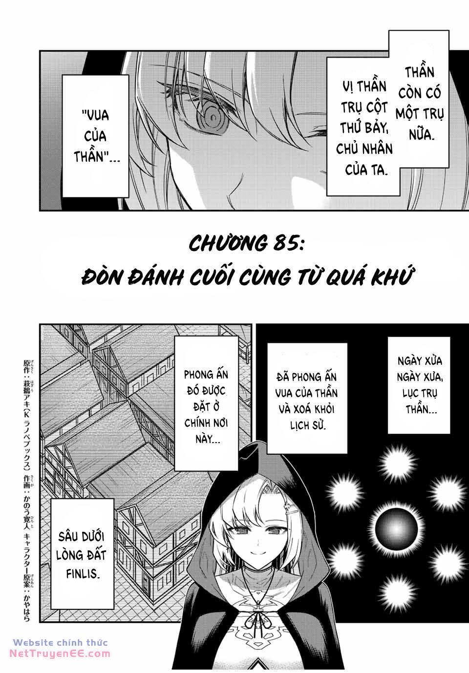 The Reincarnated Inferior Magic Swordsman Chương 85 Ảnh 4