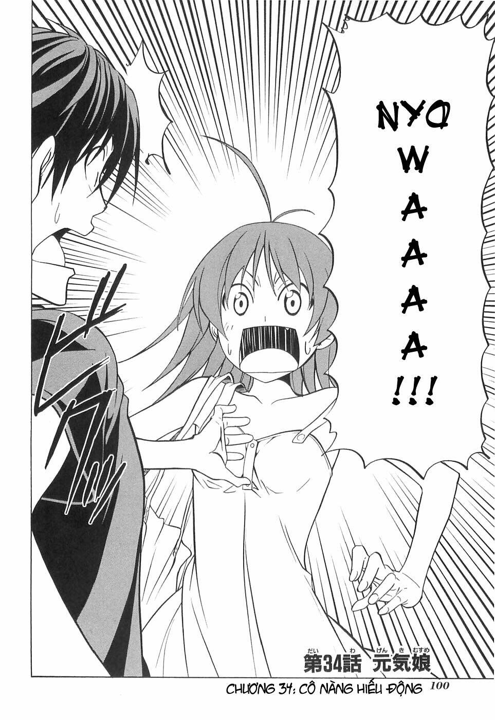 Mangaka-San To Assistant-San To 2 Chương 34 Ảnh 3