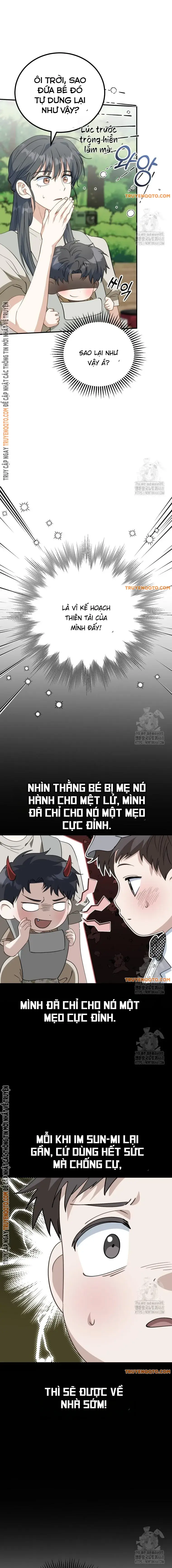 Tôi Sẽ Dựng Lại Gia Tộc Này! Chương 7 Ảnh 15