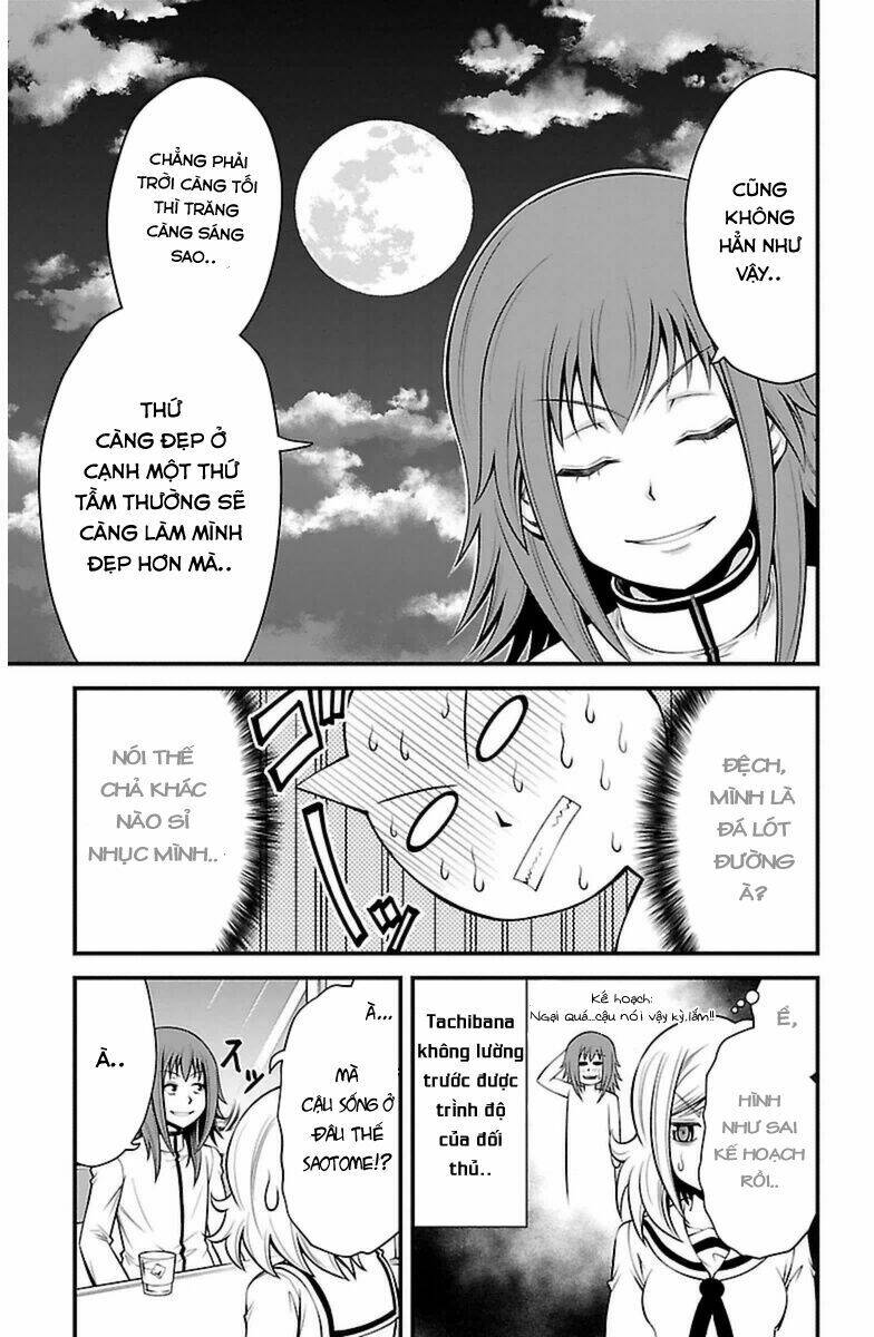 Tsujiura-San To Chupacabra Chương 18 Ảnh 13