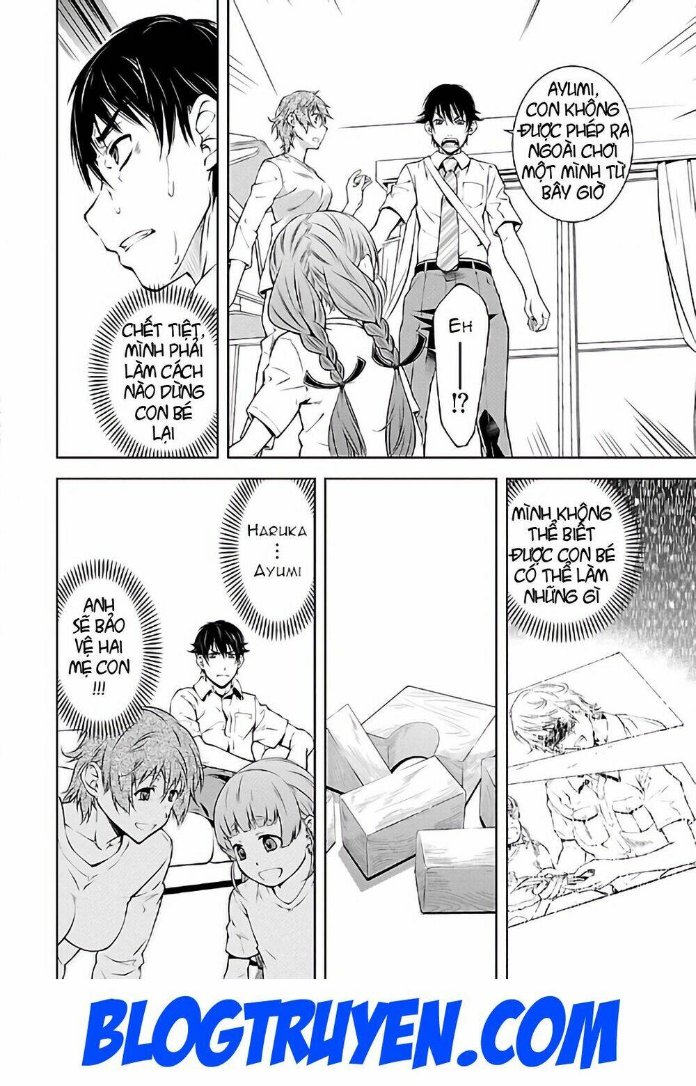 Delusional Love Chương 14 Ảnh 24