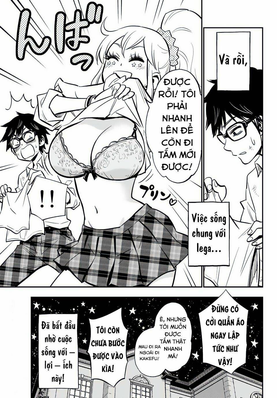 Gyaru Kuri! Chương 2 Ảnh 25