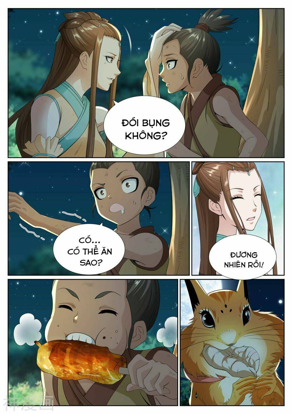 Bạch Chỉ Y Tiên Chương 75 Ảnh 5