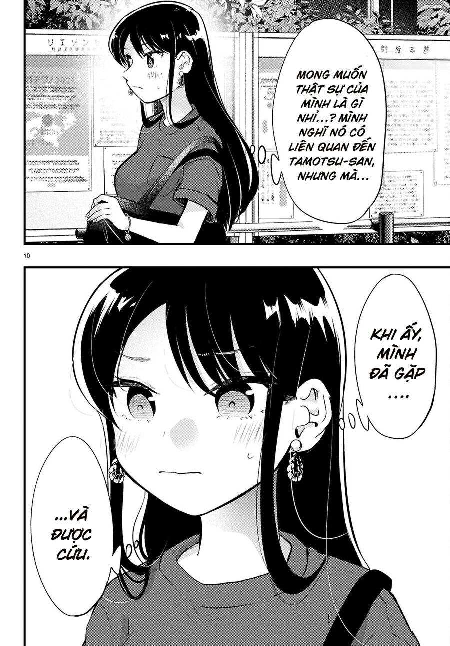 Midari Ni Tsukasete Wa Narimasen Chương 5 Ảnh 12