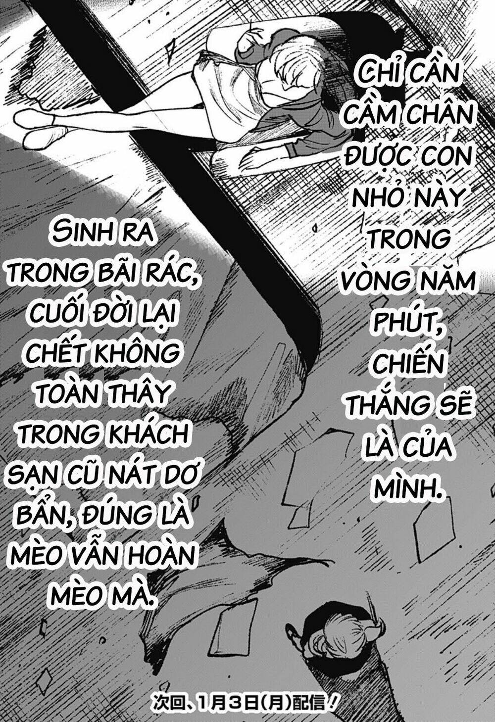 Cô Giáo Mít Ướt Chương 12 Ảnh 33
