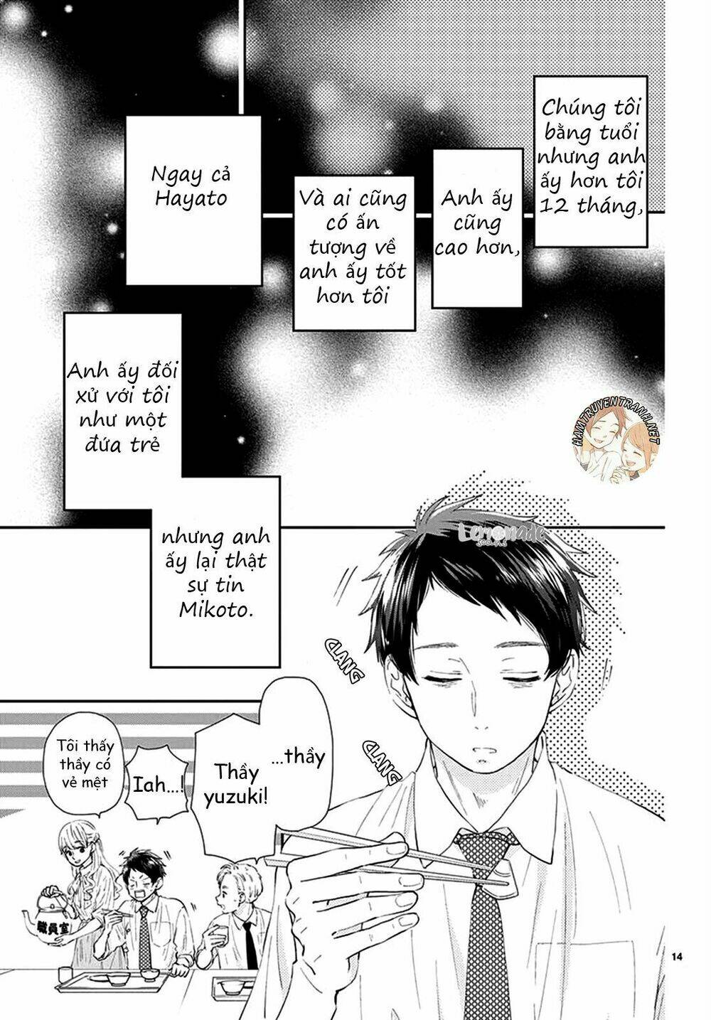 Yuzuki-San Chi No Yon Kyoudai Chương 1.1 Ảnh 16