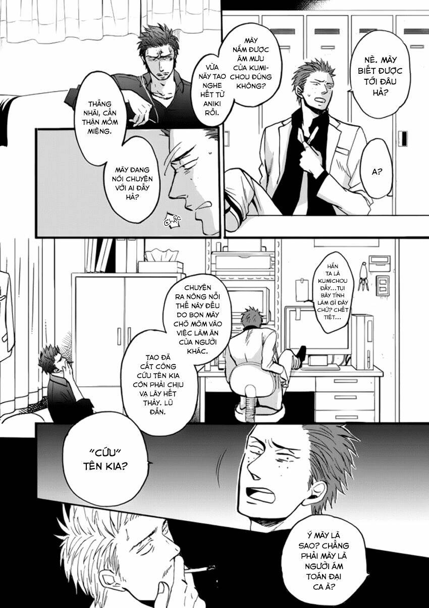 Saezuru Tori Wa Habatakanai Chương 22 Ảnh 12