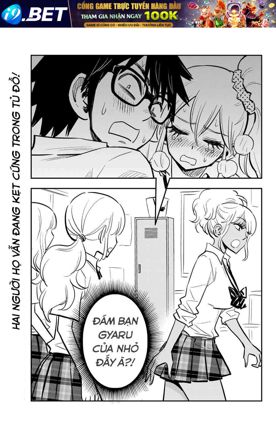 Gyaru Kuri! Chương 9.1 Ảnh 2