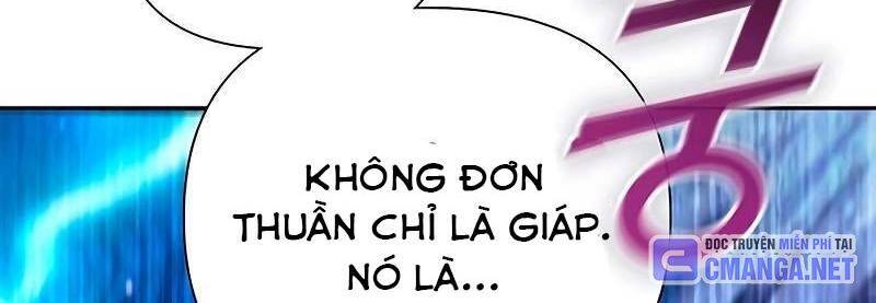 Những Ranker Cấp S Mà Tôi Nuôi Dưỡng Chương 146 Ảnh 241