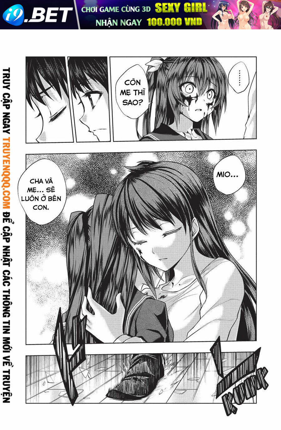 Shinmai Maou No Keiyakusha Chương 29.5 Ảnh 12