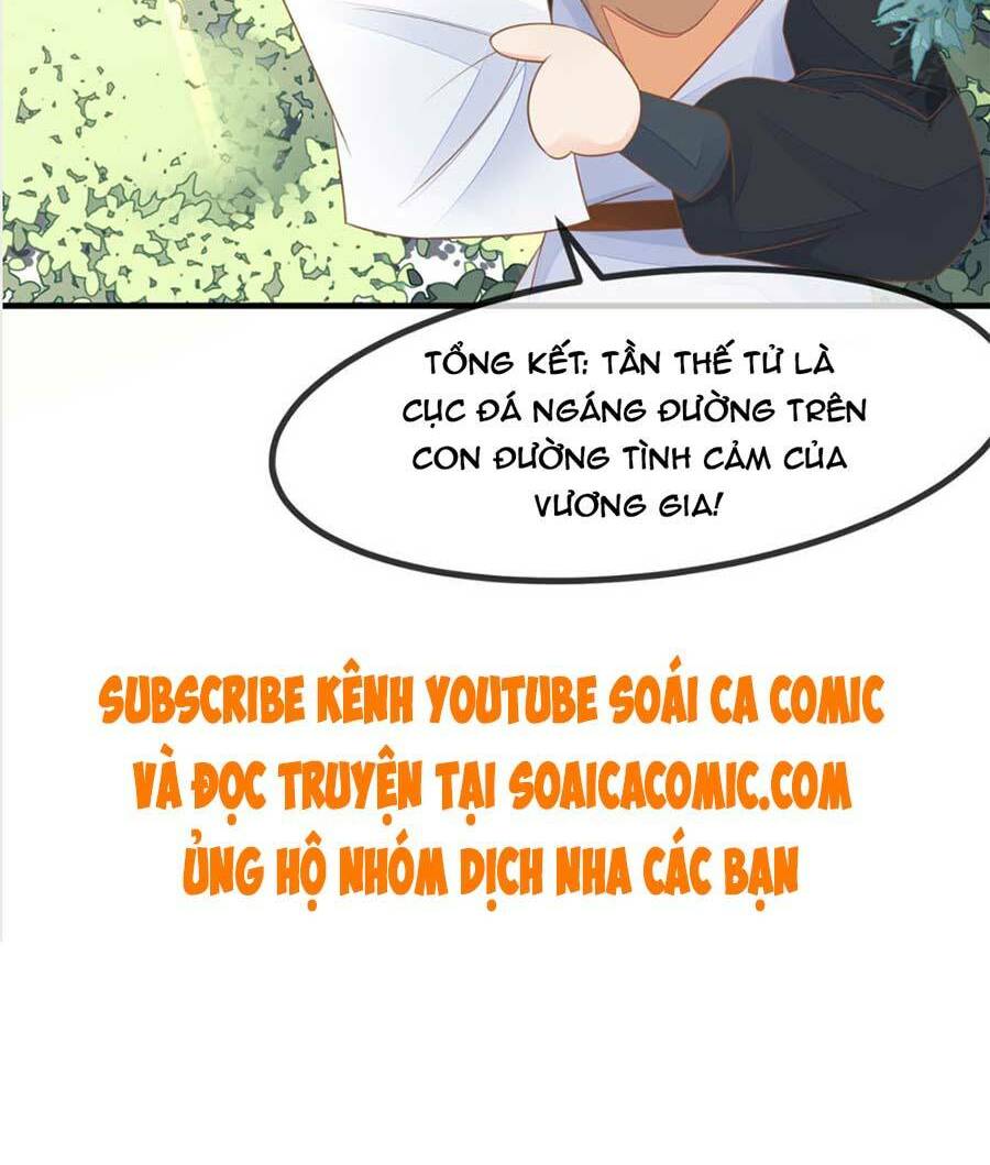 Thiên Kim Độc Phi Trọng Sinh Chương 17 Ảnh 26